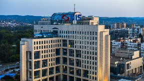 Srbija da kontroliše NIS